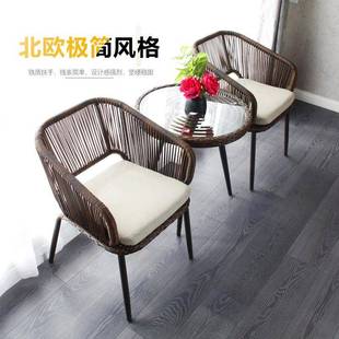 WRA1441阳台藤椅三件套小茶几户外背桌椅靠组合编织藤椅子旋转休