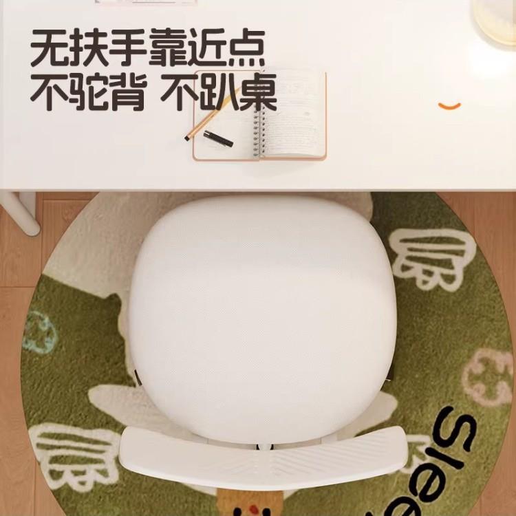 儿童学习小生写作YGG学业座椅家桌用椅升降书椅子靠背椅矫正坐姿