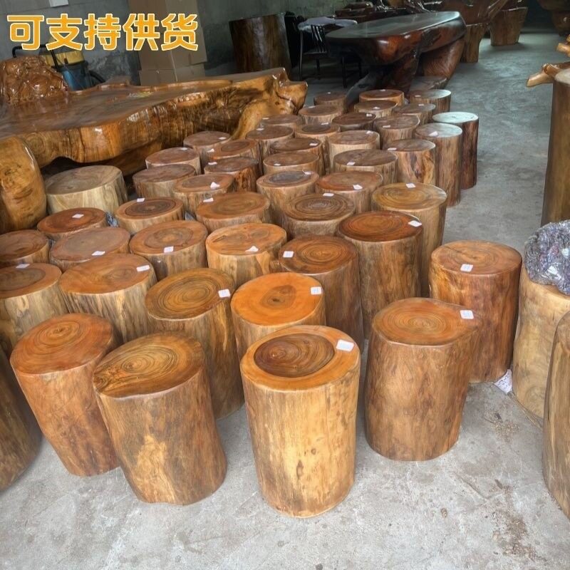 香樟木墩树墩凳子实木墩子根雕原木树桩木桩底座茶几茶桌圆木凳子