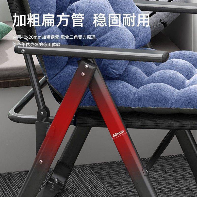 折椅学生宿舍电脑椅办公室躺舒适休椅午睡懒人靠背椅午VNI子沙发