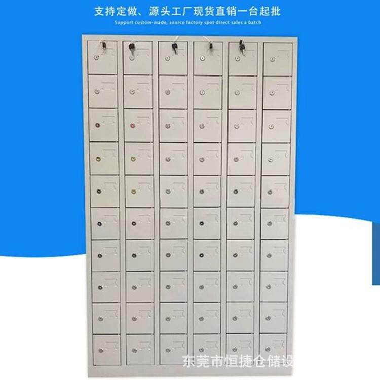 1HJ-0100门手机柜存柜寄带锁放不锈工钢手机柜手机存柜钢制员储物