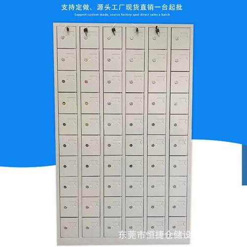 1HJ-0100门手机柜存柜寄带锁放不锈工钢手机柜手机存柜钢制员储物
