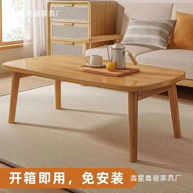 可折叠茶几小户型客厅家用茶几餐桌两用卧室小矮桌实木简约小桌子