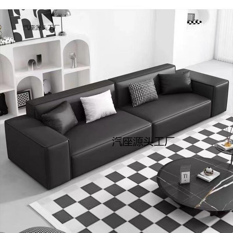 意式极豆简2025新款科技布皮艺客TLZ沙发简现代厅小户型直约排腐