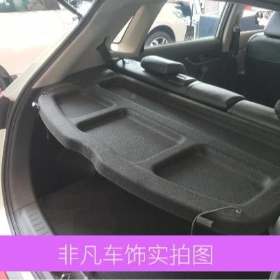 启辰t6备0后箱隔物板置物箱236椅座后隔板启搁辰T60尾箱板行李箱