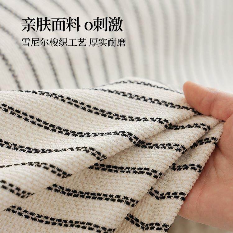 沙发盖布法式仿棉麻沙亚发巾垫盖发巾条纹FS758998仿麻沙罩防滑四