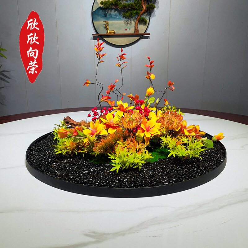 酒店餐桌花摆花新中式仿真假花转盘中间装饰摆件包厢圆桌景观摆设