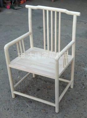 新中式实木复古白圈椅SIB官帽椅餐太椅茶桌椅办公g椅休闲坯师椅靠