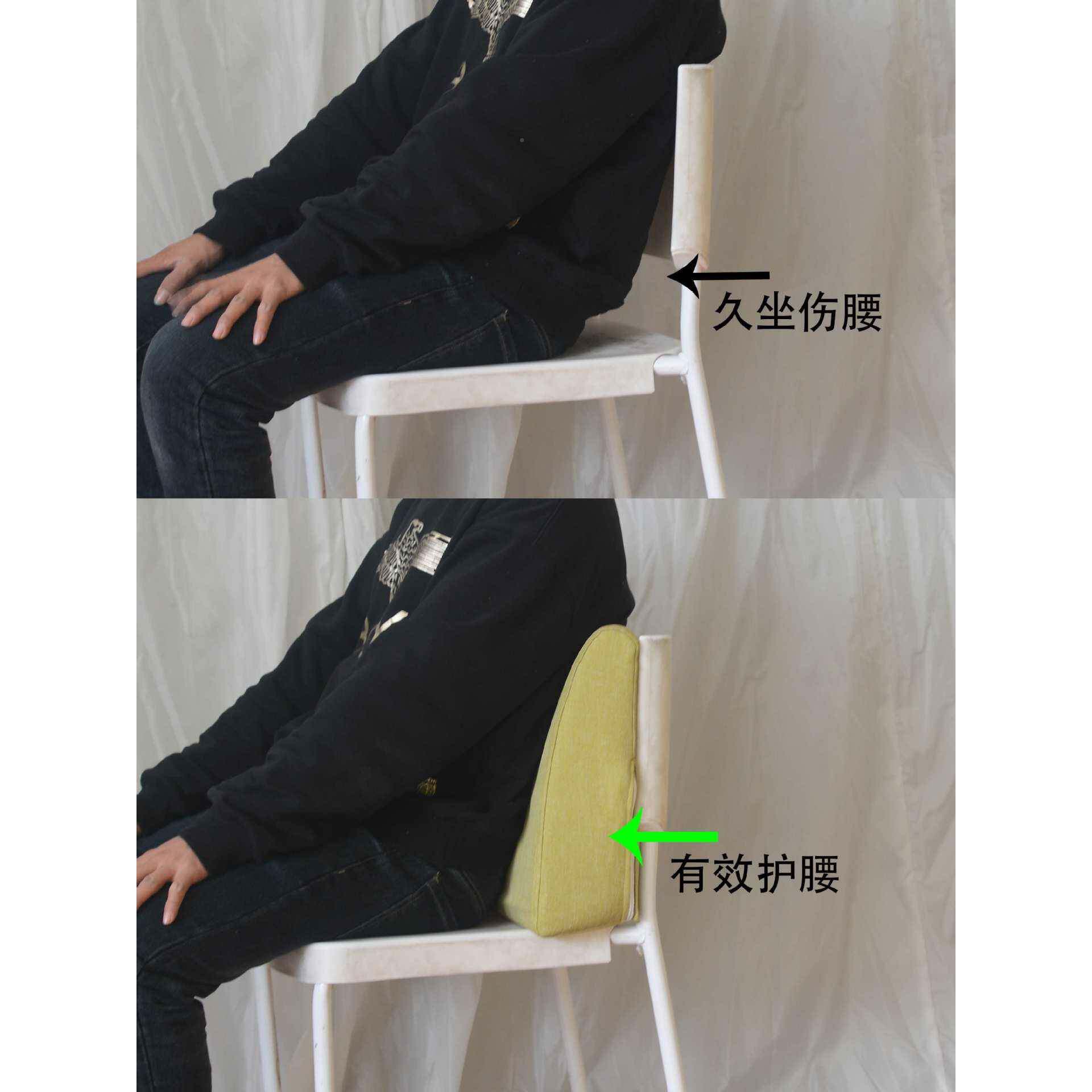 硬腰靠F77J666J度办公室靠护腰靠背靠枕高密高弹垫海绵孕妇久坐硬