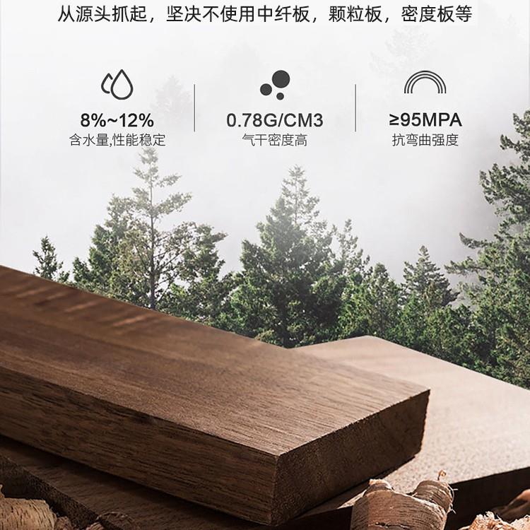 实木电视型柜简胡胶桃色客厅家202577用橡木茶约几组合大小户中古