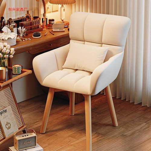 厂家电椅脑家用舒习适学久办公椅化EIQ妆写字宿坐舍卧室椅子家用