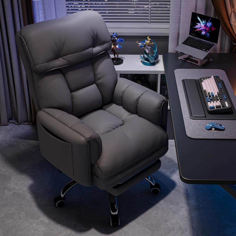 电子椅坐办公椅靠背可躺家用宿舍懒人沙久发脑电竞直播PHC椅人体