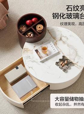 家居用现代简约客厅家几茶小户型圆670223形可移动的沙发璃边几玻