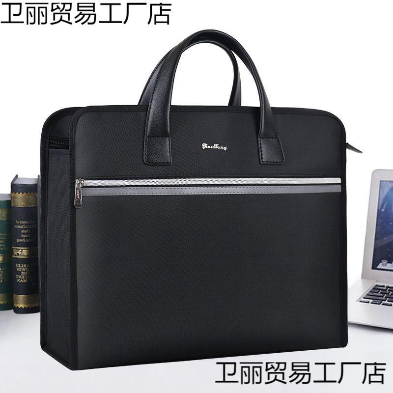 加362厚公资料防水文件袋手提办拉务公文包商多层帆布链大容量会