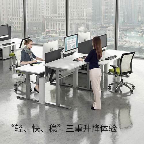 站立式升台式电脑自动降桌自动GECHUANG能电智升降桌办公电脑升动