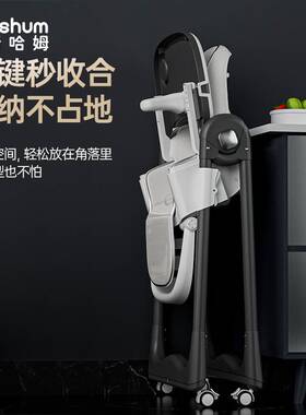 beeshum宝宝餐椅吃饭餐桌儿童家用椅多功能可坐可躺可折叠便携