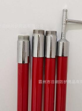 4节4米绝口缘电令克设ZF010523棒10KV带断电备高压拉闸杆接式绝缘