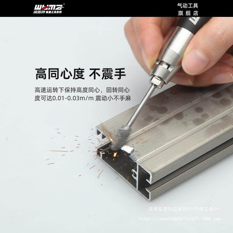 威马磨气动打磨机磨笔小型气工476业级气动高速打磨风光机雕抛刻,五金/工具,其他气动工具,淘宝优惠券,粉丝福利购,淘宝优惠卷