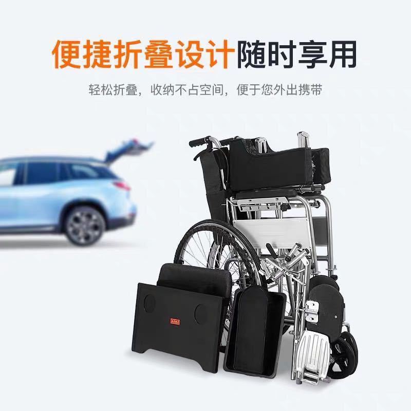老人轮椅折叠轻32躺便小型带坐便多功全老年器残疾人手能推车
