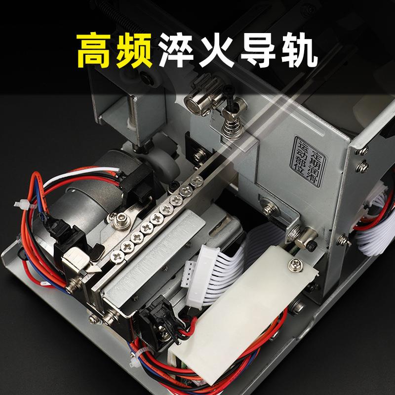 1.0-M50螺丝机自动螺丝排列机261数显螺.丝排机M流水线螺丝自动列