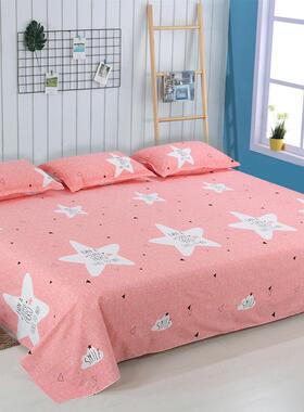 676纯床单加炕大榻榻米B单大号超大加宽300×250定F76H8987棉做大