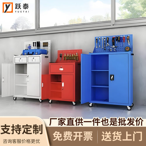 工具柜子车间用加厚重型汽修工业级工具箱五金柜铁皮柜收纳储物柜