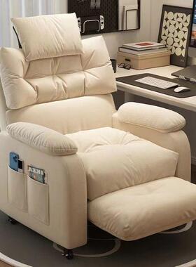 椅电脑椅家用舒沙RQX久坐椅子办公椅网吧服电竞卧室懒人沙发单人