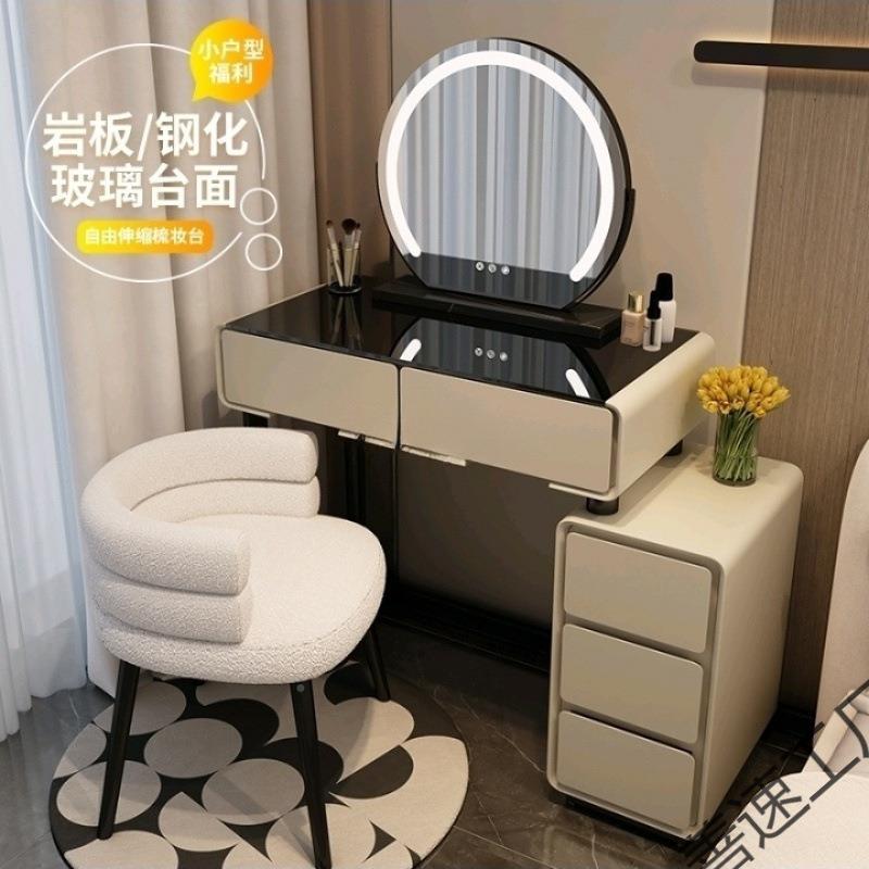 实木小户DEF型梳妆台卧室简现代约轻奢妆岩书桌化板台一体化妆桌