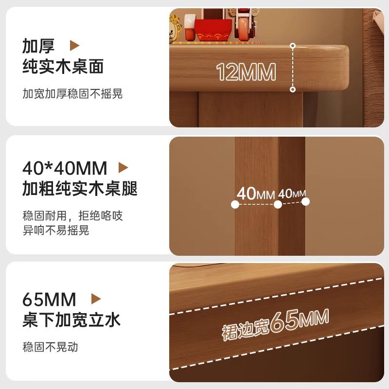 实木书桌架一gg123体书桌卧生家用学习写字桌简易桌子室电学脑桌