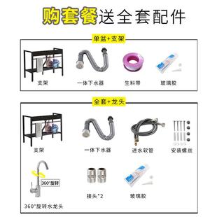 家用陶瓷阳台洗衣池盆678带搓板卫洗生间钢衣水槽不锈加深一体衣