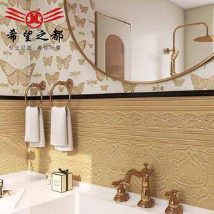 法地式复古基瓷砖卫生间花砖300x1200厨房阳台墙砖板砖厂标海布姜