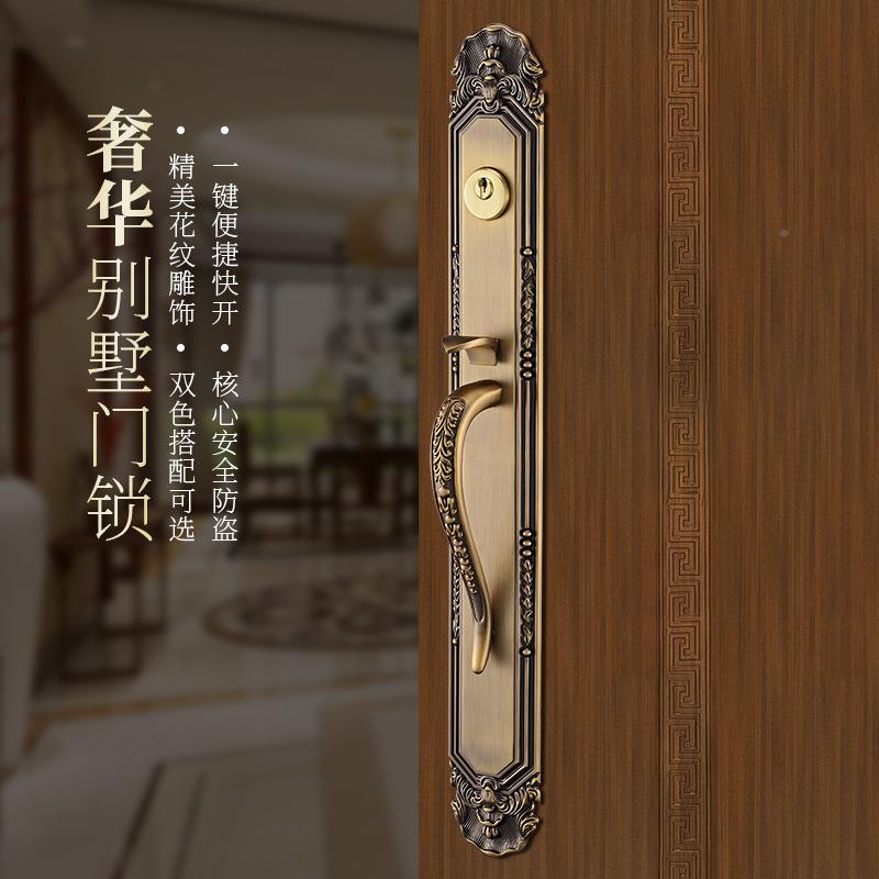 新中式双LRI门大锁家豪华别墅对开门锁欧式子门母门入户防盗锁通