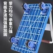 塑拖料平板车折车叠手推车四847轮工具运车小推拉货车仓库搬车配