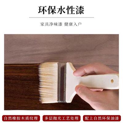 BDV实木太师椅新中式椅子靠背围椅人主官帽椅客厅简约用现家代餐