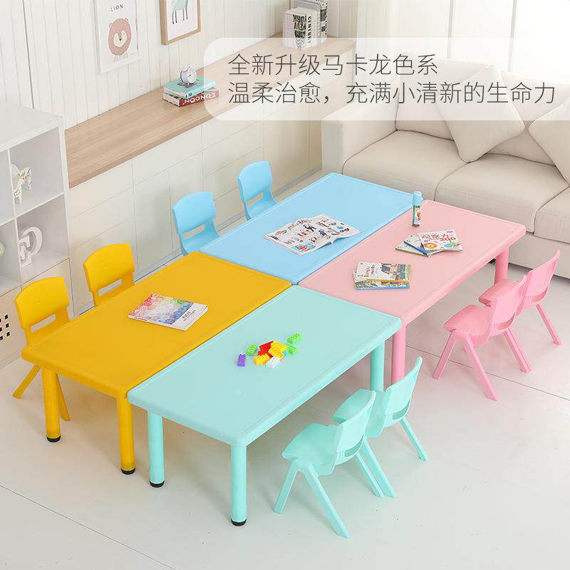 ft幼儿园塑桌椅儿童学习桌椅料课桌画桌画子儿园长幼方838形课桌