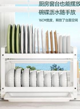 碗架水架家用不盒锈钢碗沥架多层厨房置物架筷子AL102402收纳碟橱