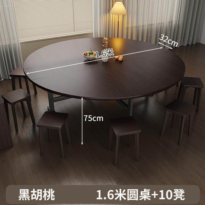 圆桌BPR餐桌胡中桃木家用新式餐桌桌大村圆餐农小户型实木餐桌椅,饰品/流行首饰/时尚饰品新,其他DIY饰品配件,淘宝优惠券,粉丝福利购,淘宝优惠卷