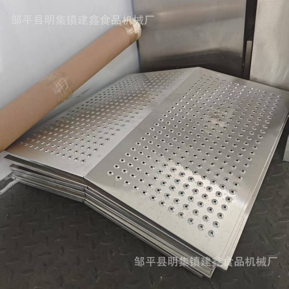 小白糕蒸箱防滴水板米糕隔板小白糕模具