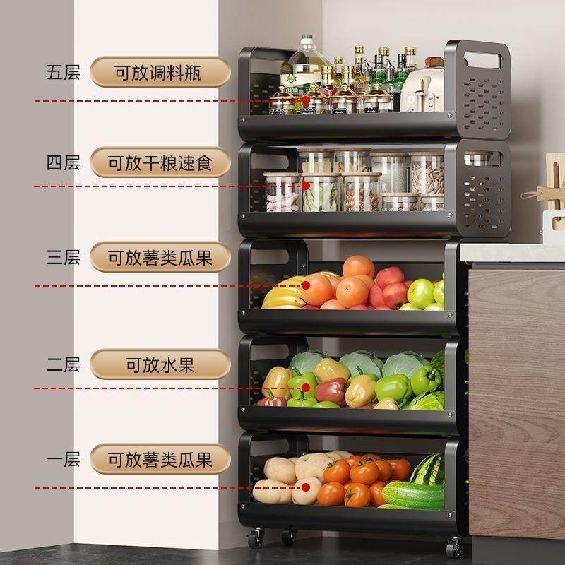 厨房置架菜落地瓜果蔬菜小推多层带轮储物物架10029242家用篮子车,厨房/烹饪用具,抹布架/厨房清洁收纳架,淘宝优惠券,粉丝福利购,淘宝优惠卷