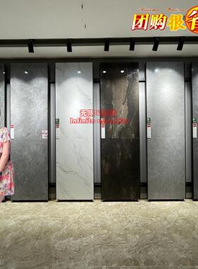 I鹏瓷砖东鹏750x150夜澜0灰T东10GK150G412月映灰T10K150411灰色