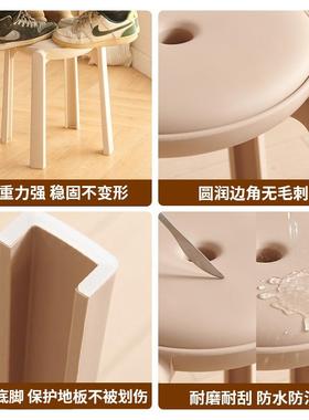 丰加厚久坐舒摞适可放塑料化妆凳子现代叠TTQ简约椅子叠顺家用圆