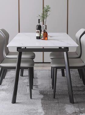 7T现代简约家用小户型伸缩叠岩板餐桌椅组意折式轻合奢方MYB形长