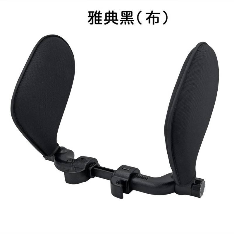 O1Z头枕 汽车用品儿童汽车侧靠头枕 车载车用枕头靠枕护颈枕U型枕