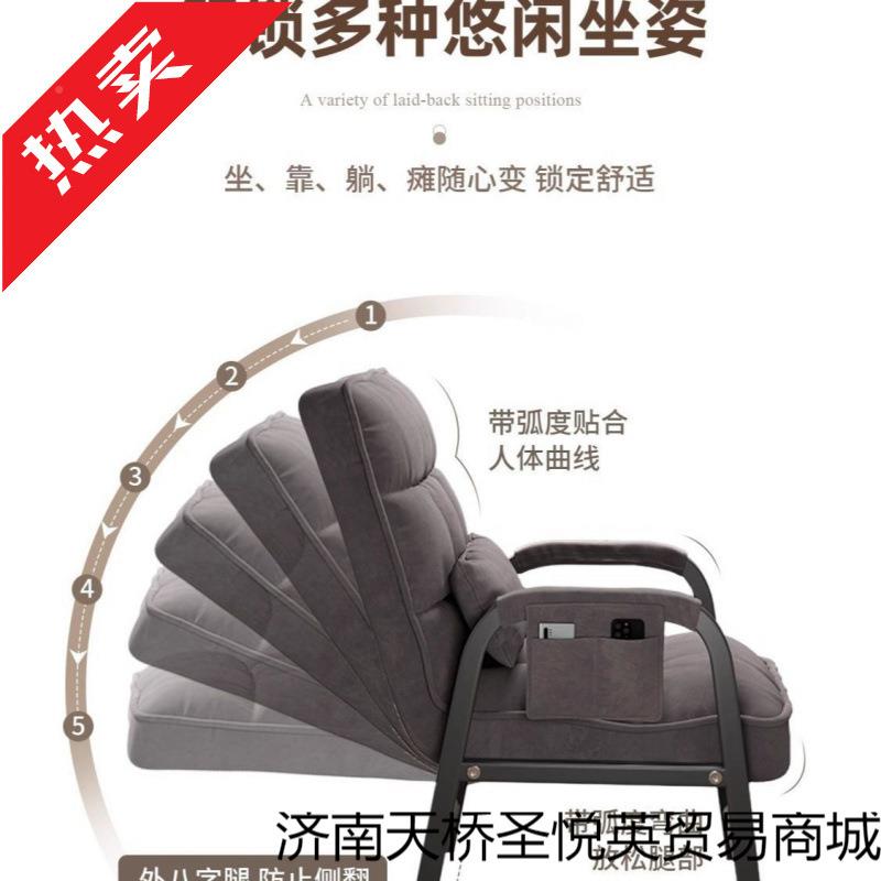 电脑椅久坐电竞椅习椅办议公沙靠背会宿舍DFGDG电脑桌学学生发座