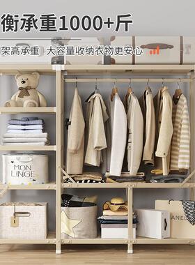 用免安装衣家21380卧室折叠简实易布衣柜出租房用收纳柜柜子结耐