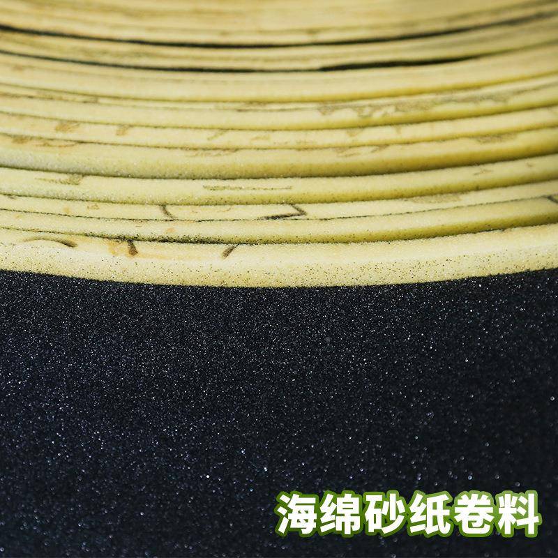 厂家直销双面砂海绵砂WQM纸1m卷料家具m打2磨厨具清洁黑打磨抛光