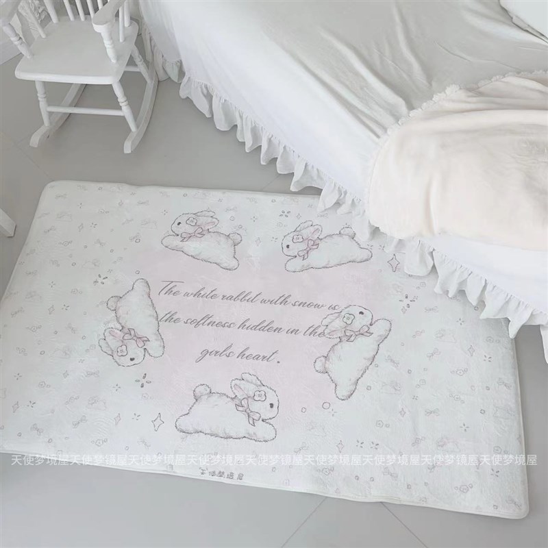 原创爱心兔兔h地毯圆形长方形可爱少女心卡通床边地毯卧室法兰绒