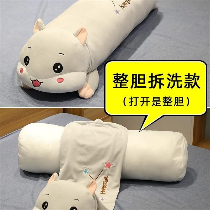 爱条玩你绒布玩女趴娃靖枕睡毛生超娃抱长陪趴床上S偶软具觉可枕w