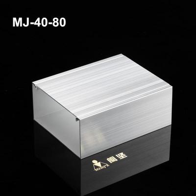 工业电缆桥架线槽外盖式方型线槽4080铝合金线槽优惠处理量大价优