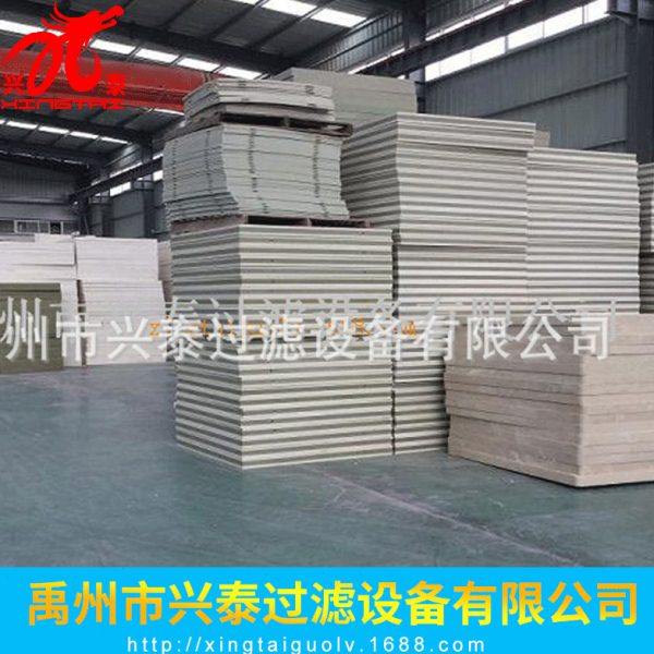 压滤机滤板  滤布  把手 兴泰提供压滤机配件,家装主材,其它,淘宝优惠券,粉丝福利购,淘宝优惠卷